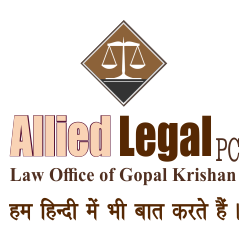 Allied Legal PC